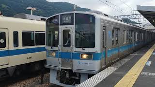 小田急1000形1755F 各駅停車小田原行 新松田駅発車