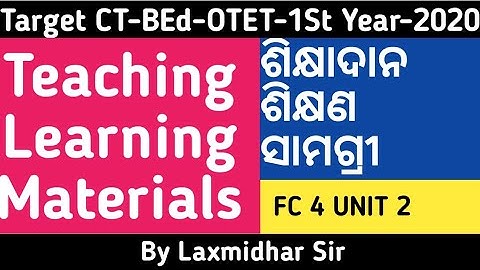 Teaching Learning Materials..Most Important Class..