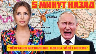 Download Lagu Кедми предупредил: Третья армия НАТО стирает с карты НОВОСТИ РОССИИ MP3