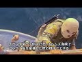 革命防衛隊による拿捕か、イラン国営テレビがコンテナ船制圧の様子とする映像放送
