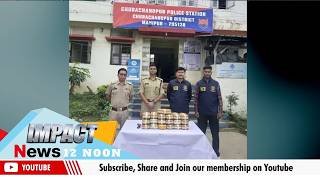 IMPACT NEWS 12 NOON    | 09 JULY 2026