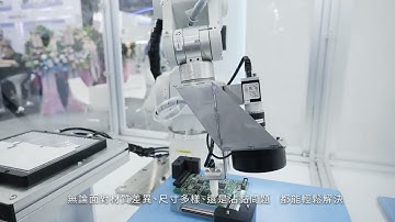 Epson｜輕鬆搞定自動化｜視覺對位貼合散熱片方案