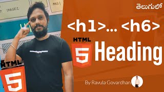 [HTML in Telugu]: HTML Heading in Telugu