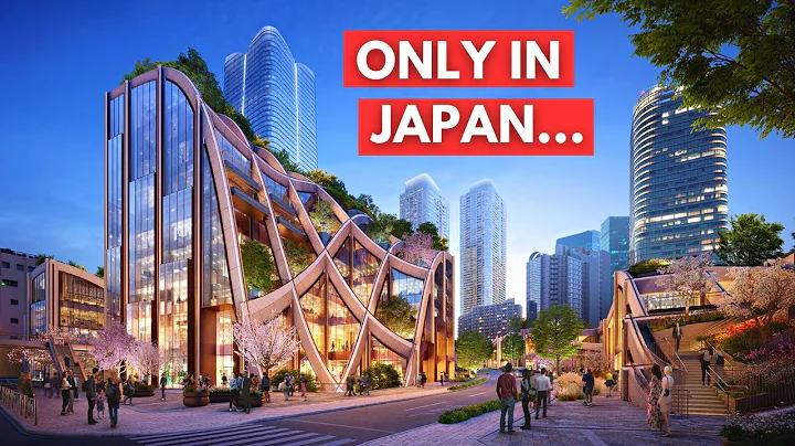 Tokyo’s $9 Billion Skyscraper District Opening in 2023 - DayDayNews
