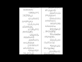 sholawat mudhoriyah