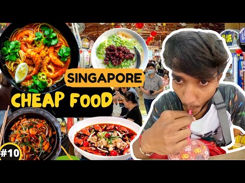 Singapore Hawker Street Food | CHEAP Foods | MUST TRY Food in Singapore 2022
