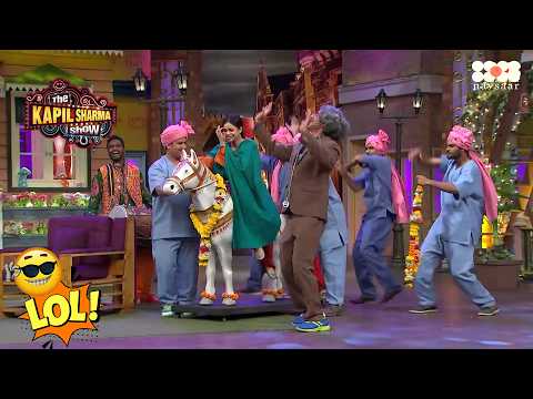 Dr. Gulati की बेटी Sarla की निकली बारात | The Kapil Sharma Show | Nonstop Comedy