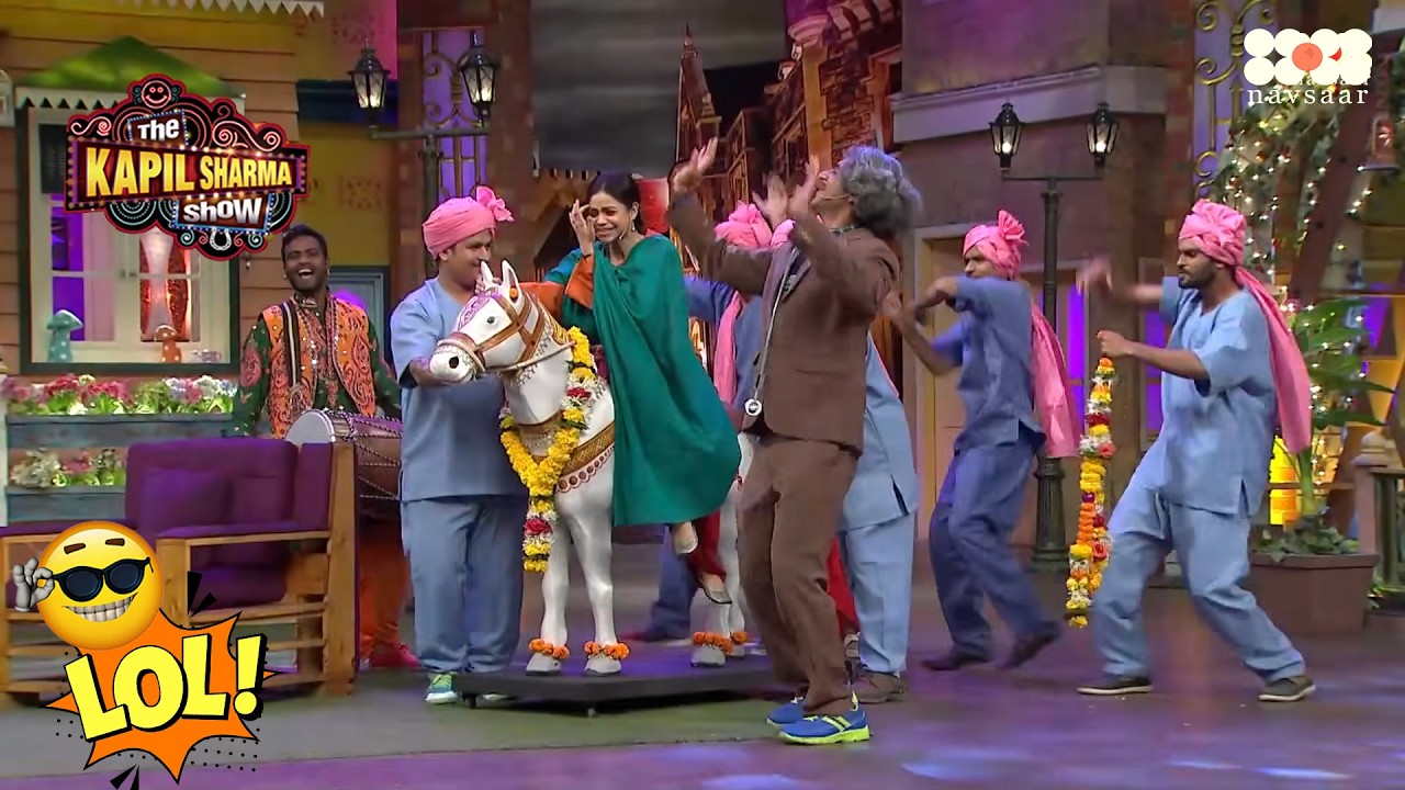 सरला की निकली बारात | The Kapil Sharma Show | Season 1
