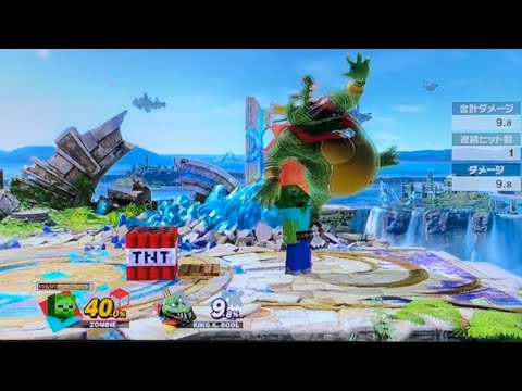 [スマブラSP]頭おかしい即死ルート(スティーブ)