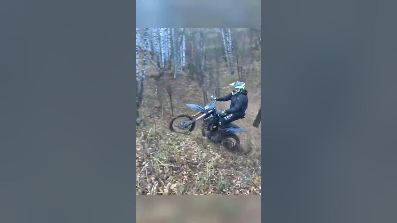 Эндро - антидепрессант 😁💪💣 - YouTube