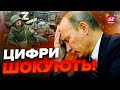 😮Шалені ВТРАТИ армії Путіна / На РФ почались БУНТИ / Війна СКОРО перейде на Росію?