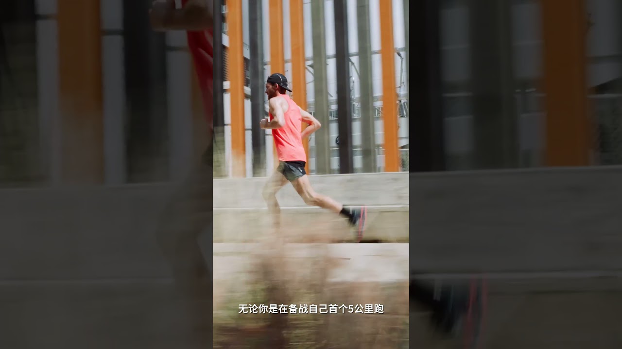 FW19 RUN HOVR Infinite MEN VALIDATION V1 9x16 r2 CLEAN