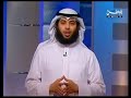 كيف تثبت على الطاعة مشاري الخراز