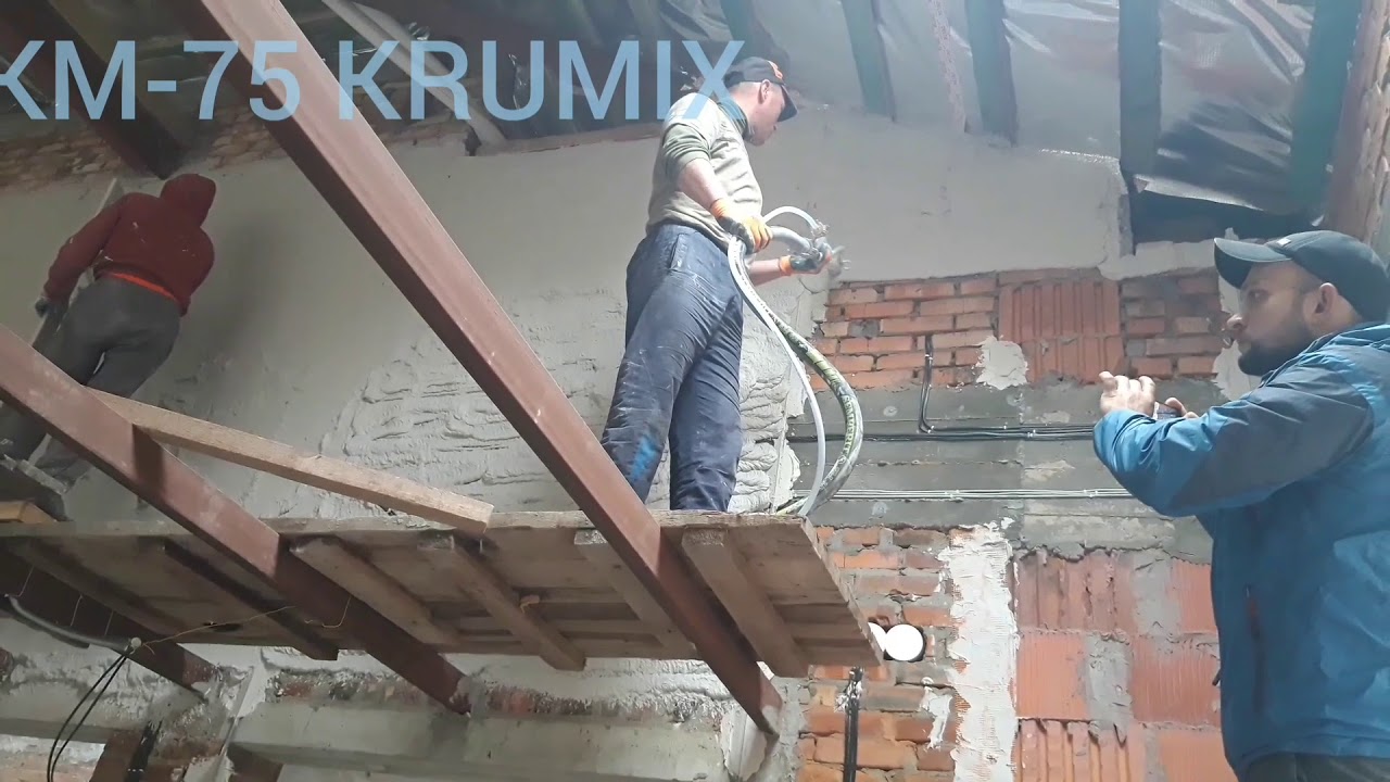 Калькулятор машинной штукатурки