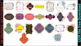 Frames And Borders For Invitations Cards cdr files free download 2020 | HN Graphics