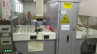 PCB Outer Layer Line AOI - Ensuring Quality and Accuracy of Circuit Traces.