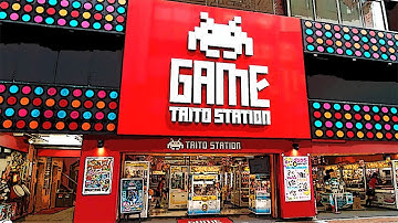 An Introduction to Arcade Gaming in Japan