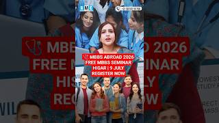 🩺 FREE MBBS Seminar in Hisar | MBBS Abroad 2026 | RMC Education