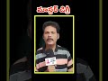 #ఐసర్ లో మాస్టర్ డిగ్రీకి దరఖాస్తులు ఆహ్వానం #firstnews4u #latestnews #educationnews #admissions