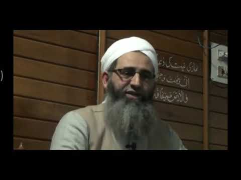 رزق حلال اور حرام