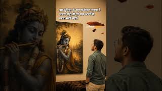 Real life motivation | motivation #shorts #motivation #reallife