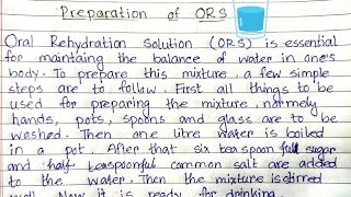 Essay on how to make ORS // Paragraph on how to make ORS // Loving Sir - A.K.