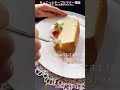 【シフォンケーキのキレイな食べ方】ちょこっとテーブルマナー講座