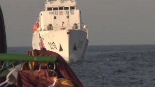 群青の海「中国艦船だ」 西沙諸島、ベトナム警備艇に同乗 Kyodo reporter witnesses tensions in S. China Sea