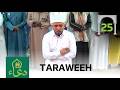 LIVE Swala Ya Taraweeh 25 15 03 2026
