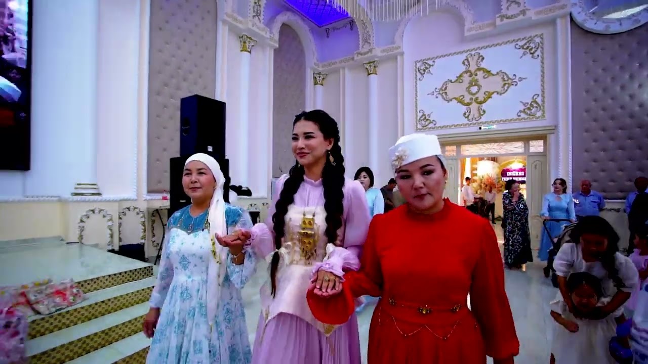 Арайлым ұзату той