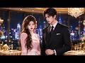 協議結婚的千金和霸總,先婚後愛,原來他早就偷偷愛她多年