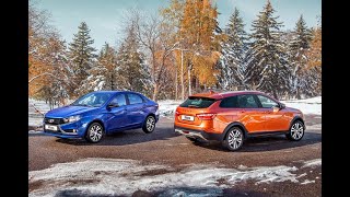 NEW VESTA NG. Перезапуск обновленной LADA!