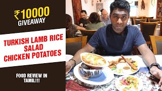 Turkish Lamb Rice  Salad  Chicken Potatoes Food Review In Tamil!!!