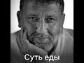 Тридцать девятая история: про всякие цитрусы