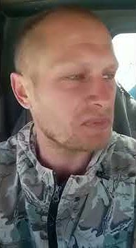 Пояснил за шмот - YouTube