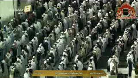 رائعة صلاة الفجر للشيخ بندر بليله سورة المائدة