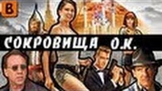 Один час смеха Алексея Воробьева Один час смеха Алексея Воробьева