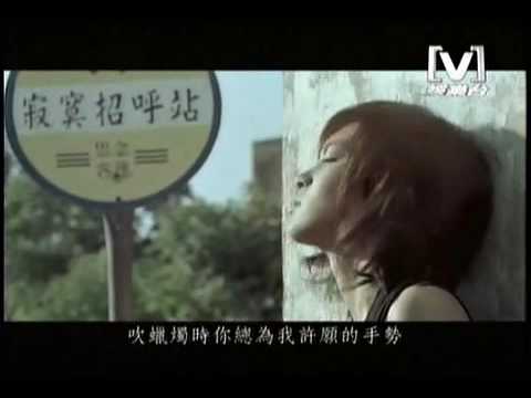Rachel Liang梁文音 - 最幸福的事 The Most Blissful Thing