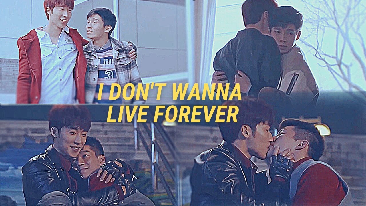 BL||  Джек  & Чжао Цзы  || Его история 3: Ловушка