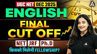 UGC NET English Cut Off 2025 | UGC NET English Final Cut Off 2025 | UGC NET English Cut Off