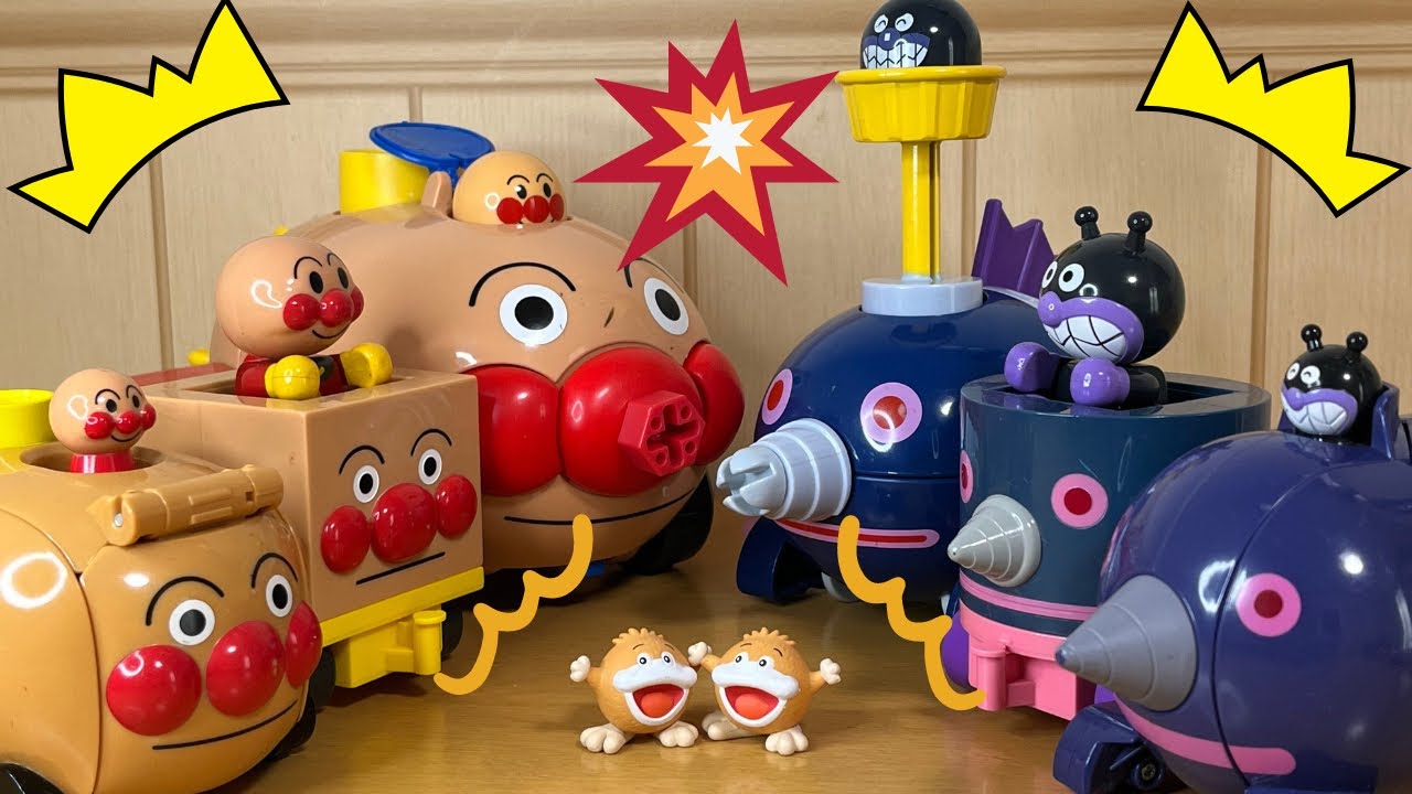 【机上の空想劇場】〜コマ撮りアンパンマン〜チキチキねじねじメカ合戦‼︎ばいきんまんがもぐりん変形メカで襲ってくる‼︎アンパンマン号でみんなを守り抜くんだアンパンマン‼︎