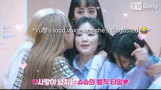 Seo Soojin Kissed Shuhua?