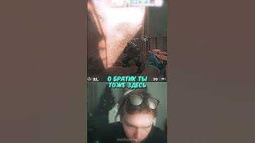 twitch: StRoGo #strogo #twitch #clips #cs2 #strogo1337 #shorts
