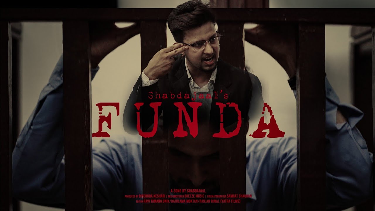 “FUNDA” - SHABDAJAAL x Birendra Keshari(@MadhesiBeats ) | Official Music Video | 2023