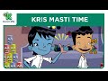Kris Masti Time 18 |  क्रिस की मस्ती | Kris Cartoon | Hindi Cartoons | Discovery Kids India