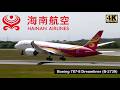 Hainan Airlines - Boeing 787-8 Dreamliner (B-2739) takeoff, Vienna Airport, Runway 16 #planespotting