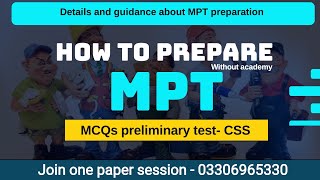 How to Prepare for CSS MPT Exam | Complete Guide for Beginners