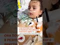 Украинская девочка, потерявшая ногу, вновь побеждает #война