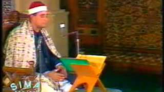 Download lagu by ANGGA CELL- ABDUL BASIT.