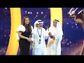مقتطفات من حفل توزيع جائزة الدانة للدراما في مهرجان الخليج للإذاعة والتلفزيون في البحرين 